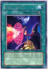Serial Spell (DR3-EN097) — card price