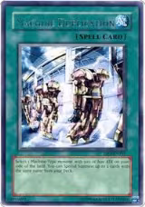 Machine Duplication (DR3-EN101), Dark Revelation Volume 3 — Yu-Gi-Oh! card price