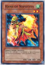 Hand of Nephthys (DR3-EN126), Dark Revelation Volume 3 — Yu-Gi-Oh! card price