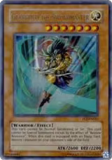 Gearfried the Swordmaster (DR3-EN142), Dark Revelation Volume 3 — Yu-Gi-Oh! card price