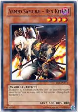 Armed Samurai - Ben Kei (DR3-EN143), Dark Revelation Volume 3 — Yu-Gi-Oh! card price