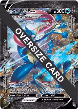 Greninja V-UNION — card price