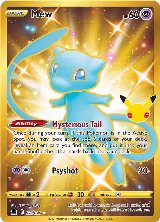Mew (Secret) (025/025) — card price
