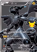 Zekrom (114/114) — card price