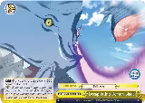 Decapitating Demon Blade (RRR) (TSK/S82-E026R RRR) — card price
