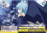 Reliable Existence (TSK/S82-E028 CC) — card price