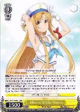 Marine Style, Asuna (SAO/S80-PE02 PR) — card price