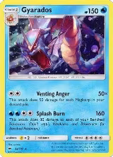 Gyarados - 33/147 (Cosmos Holo) (033/147) — card price
