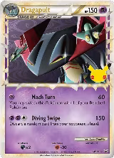 Dragapult (Prime) - SWSH132 (SWSH132), Sword & Shield Promo Cards — Pokémon card price