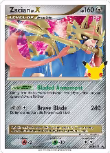 Zacian LV. X - SWSH135 (SWSH135), Sword & Shield Promo Cards — Pokémon card price