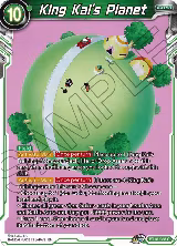 King Kai's Planet (BT15-088) — card price