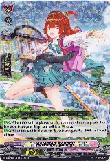 Astesice, Nanami (RRR Foil) (D-LTD01/003EN) — card price