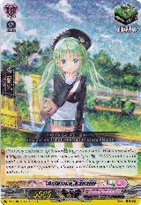 Astesice, Kanami (RRR Foil) (D-LTD01/014EN) — card price