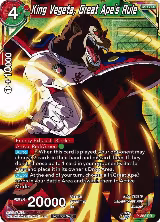 King Vegeta, Great Ape's Rule (Winner Stamped) (P-352), Tournament Promotion Cards — DB Super card price