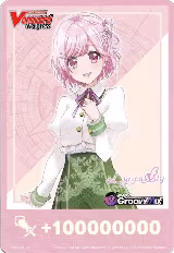 Fighter's Counter (Sakurada Miya) (D-FI/001EN) — card price