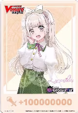 Fighter's Counter (Shiratori Kurumi) (D-FI/003EN) — card price
