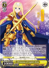 Priestess of Light Alice (SP) (SAO/S80-E005SP SP) — card price