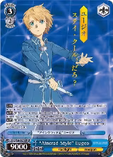 "Aincrad Style" Eugeo (SP) (SAO/S80-E075SP SP), Sword Art Online -Alicization- Vol.2 — Weiß Schwarz card price