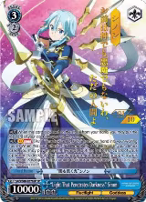 "Light That Penetrates Darkness" Sinon (SP) (Serial Numbered) (SAO/S80-E076SP SP) — card price