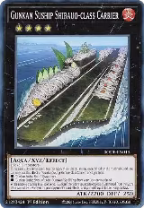 Gunkan Suship Shirauo-class Carrier (BODE-EN049) — card price