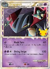 Dragapult (Prime) - SWSH132 (SWSH132) — card price