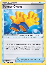 Spongy Gloves (243/264) — card price