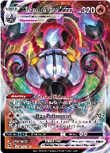Chandelure VMAX (040/264) — card price