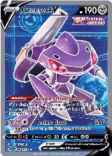 Genesect V (Full Art) (254/264), Fusion Strike — Pokémon card price