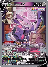 Genesect V (Alternate Full Art) (255/264), Fusion Strike — Pokémon card price