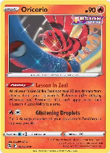 Oricorio (042/264), Fusion Strike — Pokémon card price