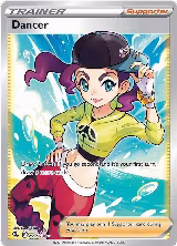 Dancer (Full Art) (259/264) — card price
