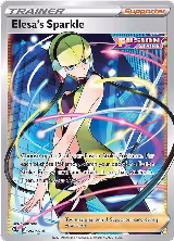 Elesa's Sparkle (Full Art) (260/264) — card price