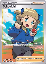 Schoolgirl (Full Art) (262/264) — card price