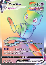 Mew VMAX (Secret) (268/264), Fusion Strike — Pokémon card price