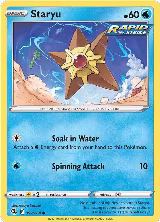 Staryu (052/264) — card price