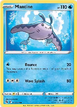 Mantine (061/264) — card price