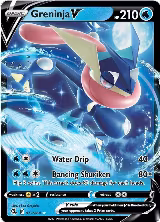 Greninja V (073/264) — card price