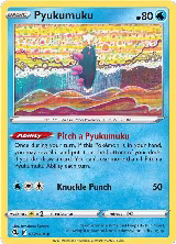 Pyukumuku (077/264) — card price