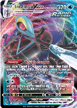 Inteleon VMAX (079/264), Fusion Strike — Pokémon card price