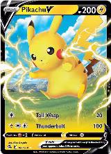 Pikachu V (086/264) — card price