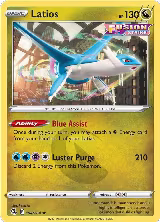 Latios (194/264), Fusion Strike — Pokémon card price