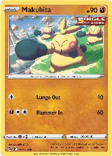 Makuhita (142/264) — card price