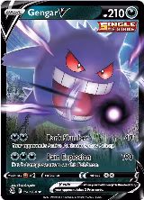 Gengar V (156/264), Fusion Strike — Pokémon card price