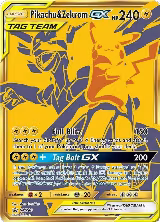 Pikachu & Zekrom GX - SM248 (SM248) — card price