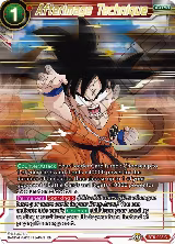 Afterimage Technique (Gold Stamped) (BT5-023) — card price