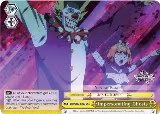 Impersonating Ghosts (5HY/W83-E027 CC) — card price