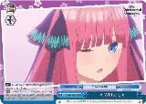 A White Lie (RRR) (5HY/W83-E132R RRR) — card price