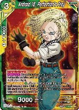 Android 18, Perfection's Prey (P-210) — card price