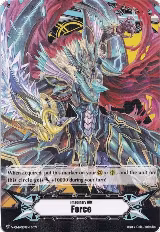 Imaginary Gift [Force] // [Imaginary Gift [Force II] Double-sided Gift Marker - Revenger, Raging Form Dragon (2021) (V-GM/0138EN 2021) — card price