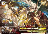 Confrontation of Black and White (SP) (DAL/WE33-E024SP SP) — card price